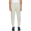 Nike Beige Fleece Sportswear Club Lounge Pants In Light Bone/light Bone/white