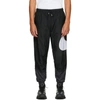 Nike Black & Grey Swoosh Sportswear Lounge Pants In Black,anthracite,white,white