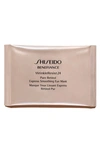 Shiseido Benefiance Wrinkleresist24 Pure Retinol Express Smoothing Eye Mask 12 Packettes X 2 Sheets
