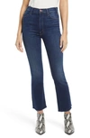 Mother The Hustler High Rise Ankle Fray Flare Jeans In Shaking Things Up In Freebird