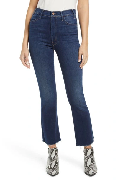 Mother The Hustler High Rise Ankle Fray Flare Jeans In Shaking Things Up In Blue