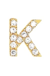 Ef Collection Diamond Initial Stud Earring In 14k Yellow Gold/ K