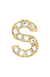 Ef Collection Diamond Initial Stud Earring In 14k Yellow Gold/s