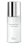 Dior Backstage Makeup Brush Cleanser