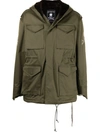 Mastermind Japan Hooded Concealed Windbreaker In Green