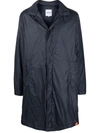 Shop Aspesi Hooded Parka Coat In Blue