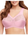 GLAMORISE WOMEN'S FULL FIGURE PLUS SIZE MAGICLIFT ORIGINAL WIREFREE SUPPORT BRA