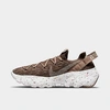 Nike Space Hippie 04 Sneakers Cd3476-200 In Sand/coconut Milk/summit White