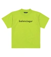 BALENCIAGA LOGO棉质T恤,P00614481