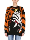 Dsquared2 Tiger Sweater In Wool And Cashmere In Multicolour