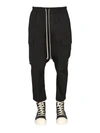 RICK OWENS CROPPED CARGO trousers