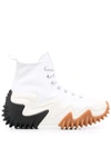 Converse Run Star Motion Sneakers In White