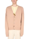 Ambush Cashmere Blend Oversized Logo Cuffed Cardigan In Beige