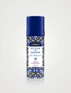 ACQUA DI PARMA ACQUA DI PARMA BLU MEDITERRANEO MIRTO DI PANAREA BODY LOTION 5 OZ