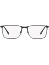 GIORGIO ARMANI MATTE SQUARE-FRAME GLASSES