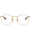 Ray Ban Round Frame Optical Glasses In Weiss