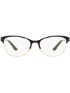 VERSACE WAYFARER-FRAME GLASSES