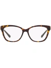 Coach Tortoiseshell Square Glasses In Brown
