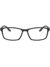 Prada Lifestyle Rectangle-frame Glasses In White