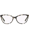 Dolce & Gabbana Cat-eye Frame Glasses In White
