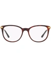 BURBERRY EYEWEAR OVERSIZED FRAME GLASSES