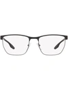 Prada Lifestyle Square-frame Glasses In White