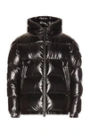 Moncler Glossy Finish Down Jacket With Quilted Design