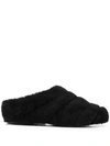 Proenza Schouler Rondo Genuine Shearling Slip-on Shoe In Schwarz