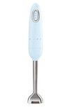 Smeg '50s Retro Style Hand Blender With Accessories In Blue
