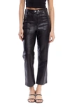 Blanknyc Baxter Rib Cage Pants In Track Record