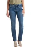 Silver Jeans Co. Suki Straight Leg Jeans In Blue