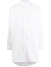 Yohji Yamamoto Long-length Crease-effect Shirt In Weiss