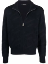 VERSACE RIBBED-KNIT WOOL CARDIGAN