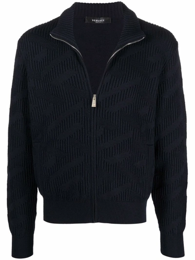 Versace Ribbed-knit Wool Cardigan In Blue