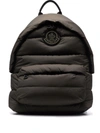 MONCLER LEGERE PADDED DOWN BACKPACK