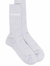 Jacquemus Cotton-blend Socks In 灰色
