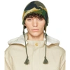 UNDERCOVER KHAKI JACQUARD BEANIE