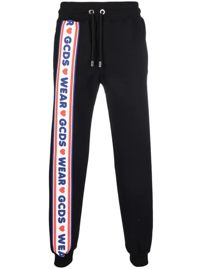 GCDS SIDE LOGO STRIPE TRACK PANTS