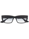 DITA EYEWEAR GRADIENT RECTANGLE-FRAME SUNGLASSES