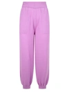 MSGM MSGM MERINO WOOL AND CASHMERE TROUSERS