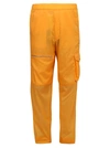 Moncler Genius X 2 Moncler 1952 Ripstop Track Pants In Orange