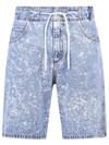Msgm Denim Shorts With Drawstring In Blue