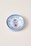 Anthropologie Darcy Trinket Dish In Blue