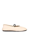 The Row Nappa Leather Ballet Slippers In Milk