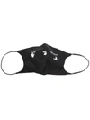 Off-white Swimm Logo-print Face Mask In Schwarz