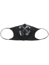 Off-white Caravaggio Arrow Simple Mask Black And Grey In Schwarz