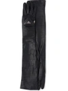 Prada Zipped Pouch Long Gloves In Schwarz