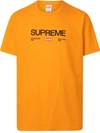 Supreme Est 1994 T-shirt In Orange