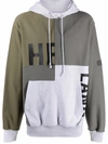 Helmut Lang Patchwork Logo-print Pullover Hoodie In Grey