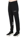 AMIRI SHADED CHERUB SWEATPANTS,400014855694